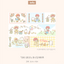 [JJ24] Jeje 'My Cozy' Masking Tape 3cm x 10m