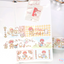 [JJ24] Jeje 'My Cozy' Masking Tape 3cm x 10m