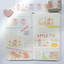 [JJ25] Jeje 'Apple Pie' Masking Tape 3cm x 10m