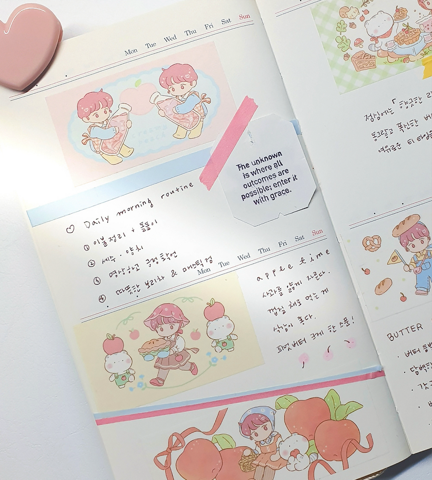 [JJ25] Jeje 'Apple Pie' Masking Tape 3cm x 10m