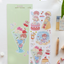 [JJ03] Jeje 'Sweet Falling' Sticker Sheet