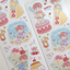 [JJ03] Jeje 'Sweet Falling' Sticker Sheet