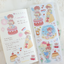 [JJ03] Jeje 'Sweet Falling' Sticker Sheet