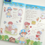 [JJ09] Jeje 'Picnic Day' Sticker Sheet