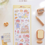[JJ01] Jeje 'Vintage Bakery' Sticker Sheet