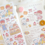 [JJ01] Jeje 'Vintage Bakery' Sticker Sheet