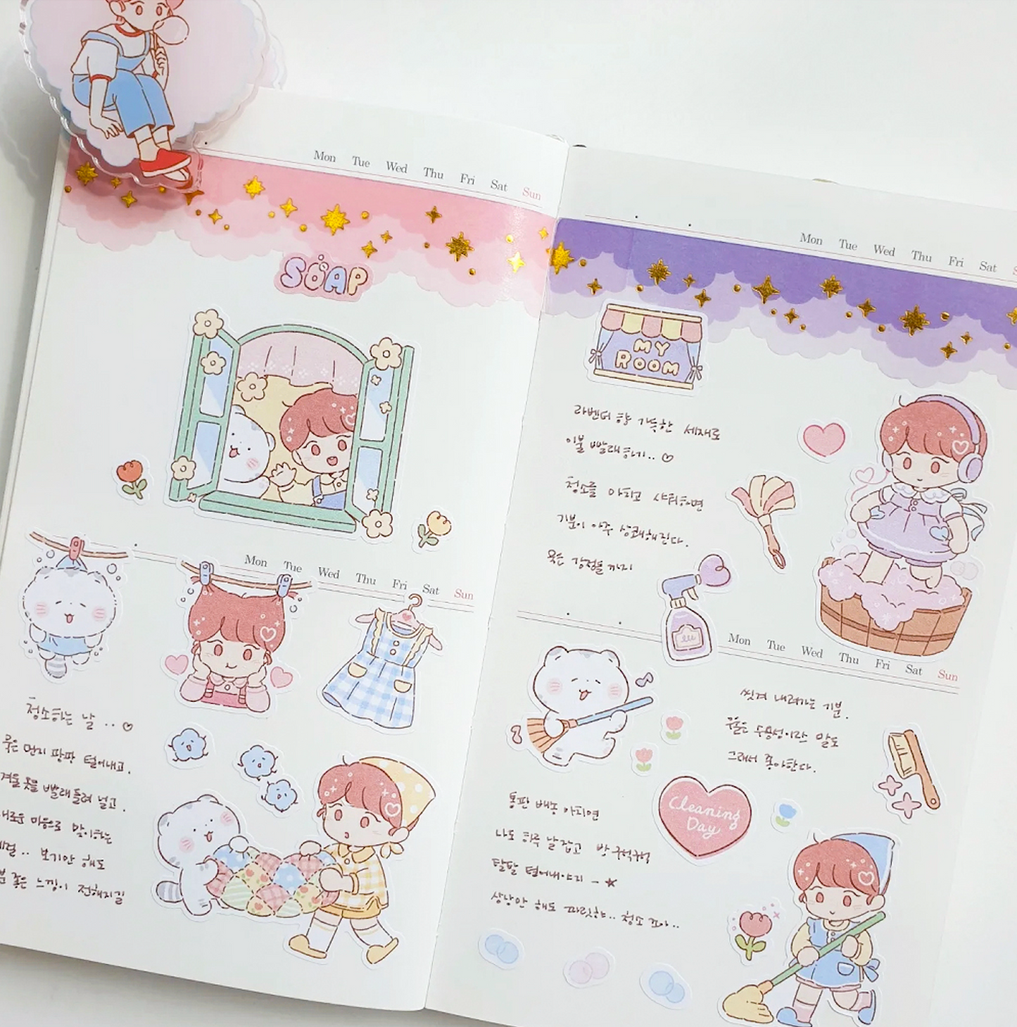 [JJ14] Jeje 'Cleaning Day' Sticker Sheet