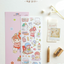 [JJ15] Jeje 'Book Club' Sticker Sheet