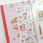[JJ15] Jeje 'Book Club' Sticker Sheet