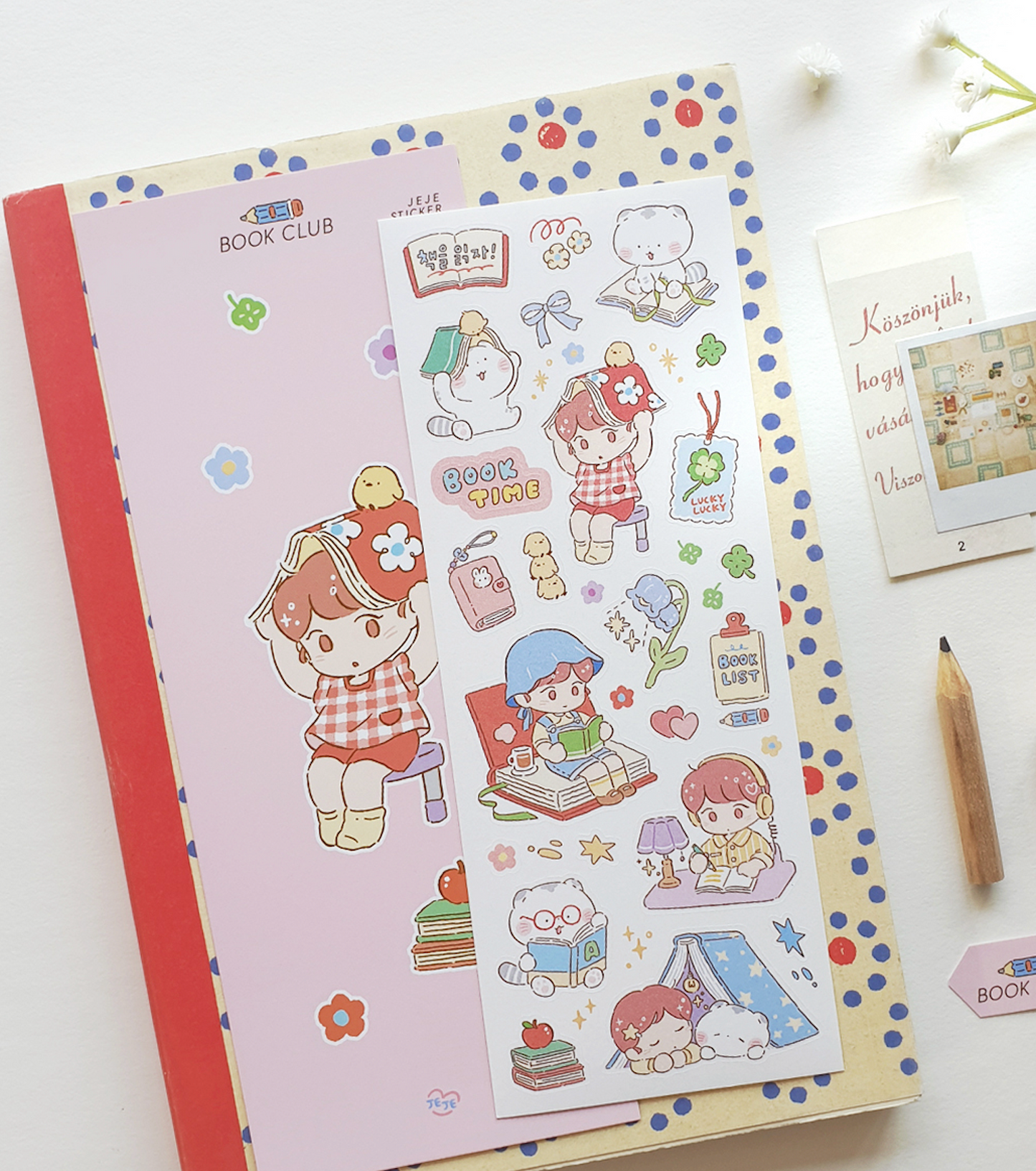 [JJ15] Jeje 'Book Club' Sticker Sheet