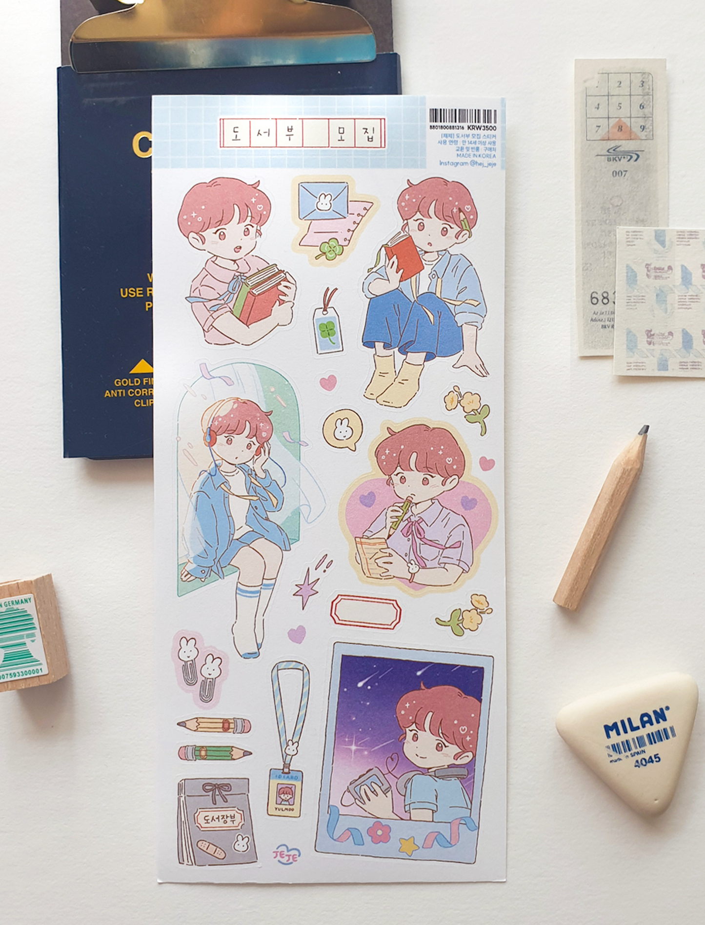 [JJ07] Jeje 'Recruiting Book Club' Sticker Sheet