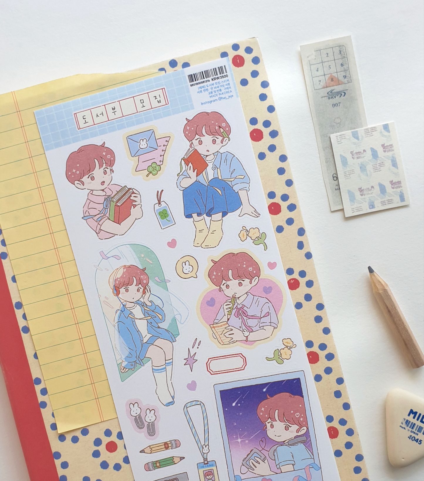 [JJ07] Jeje 'Recruiting Book Club' Sticker Sheet