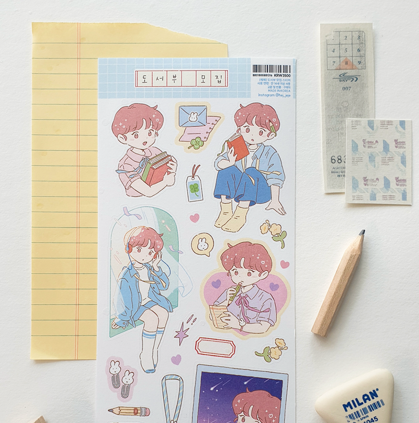 [JJ07] Jeje 'Recruiting Book Club' Sticker Sheet