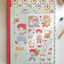 [JJ16] Jeje 'Acorn Explorer' Sticker Sheet