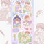 [JJ05] Jeje 'Secret Diary' Sticker Sheet