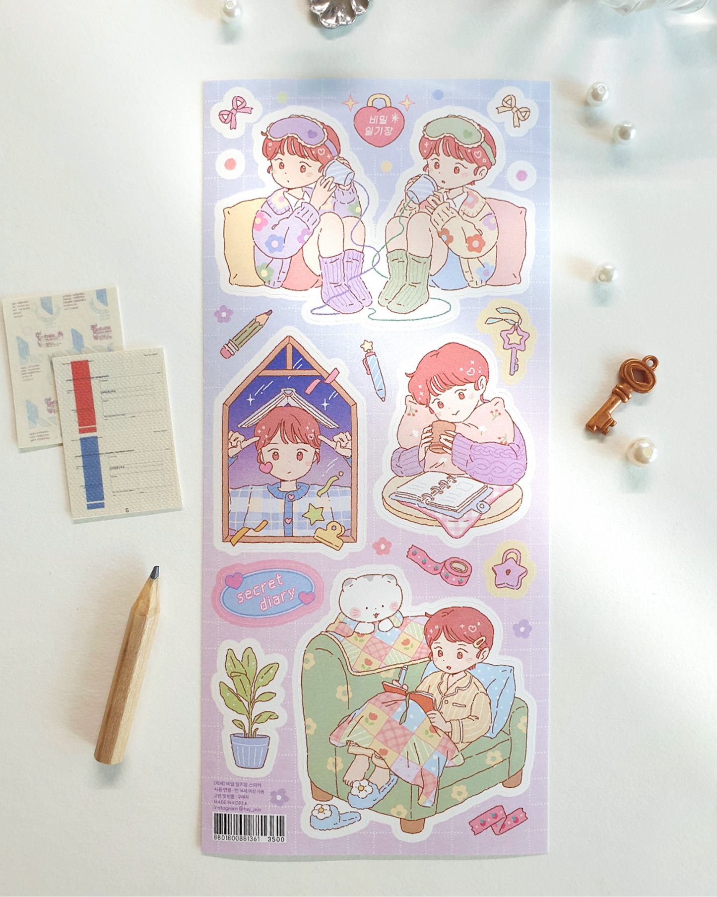 [JJ05] Jeje 'Secret Diary' Sticker Sheet