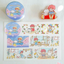 [JJ22] Jeje 'Starry Day' Masking Tape 3cm x 10m