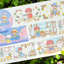 [JJ22] Jeje 'Starry Day' Masking Tape 3cm x 10m