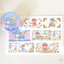 [JJ22] Jeje 'Starry Day' Masking Tape 3cm x 10m