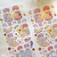 [JJ13] Jeje 'Dear My Moon' Gold Foil Sticker Sheet