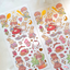 [JJ08] Jeje 'Raspberry Party' Gold Foil Sticker Sheet