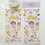 [JJ10] Jeje 'My Desk Mate' Gold Foil Sticker Sheet