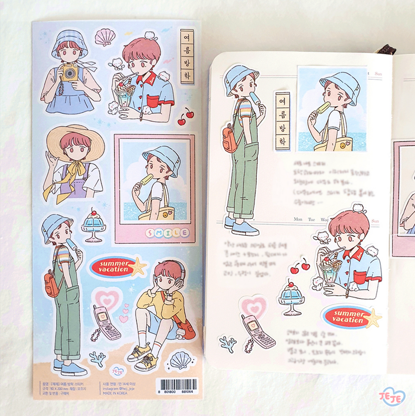 [JJ04] Jeje 'Summer Vaction' Sticker Sheet