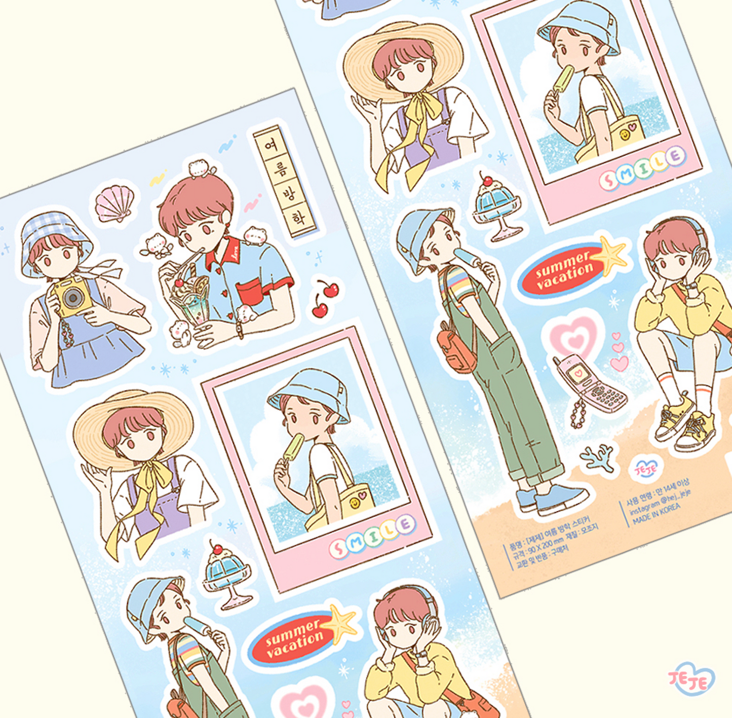 [JJ04] Jeje 'Summer Vaction' Sticker Sheet