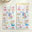 [JJ06] Jeje 'YoolMu's Room' Sticker Sheet (options)