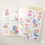 [JJ06] Jeje 'YoolMu's Room' Sticker Sheet (options)