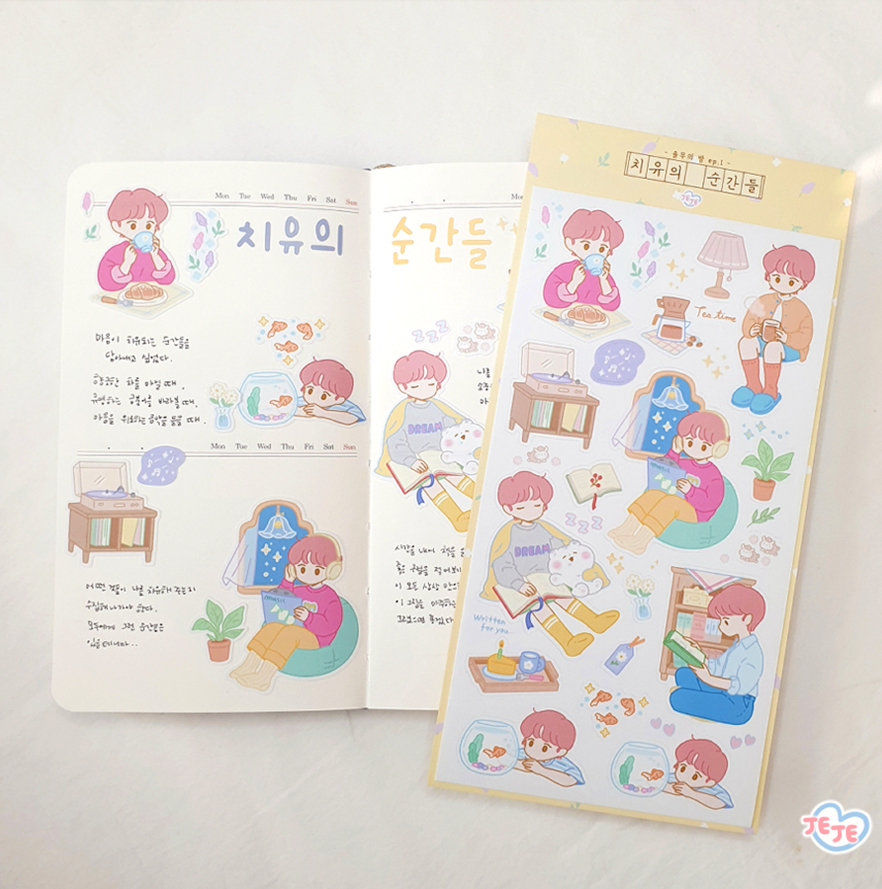 [JJ06] Jeje 'YoolMu's Room' Sticker Sheet (options)