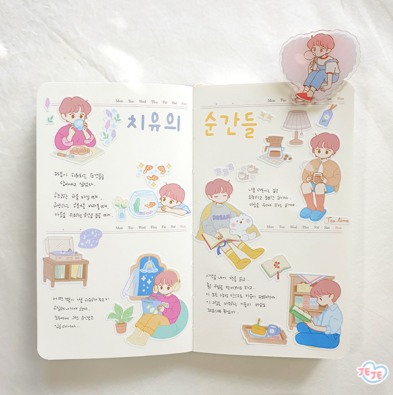 [JJ06] Jeje 'YoolMu's Room' Sticker Sheet (options)