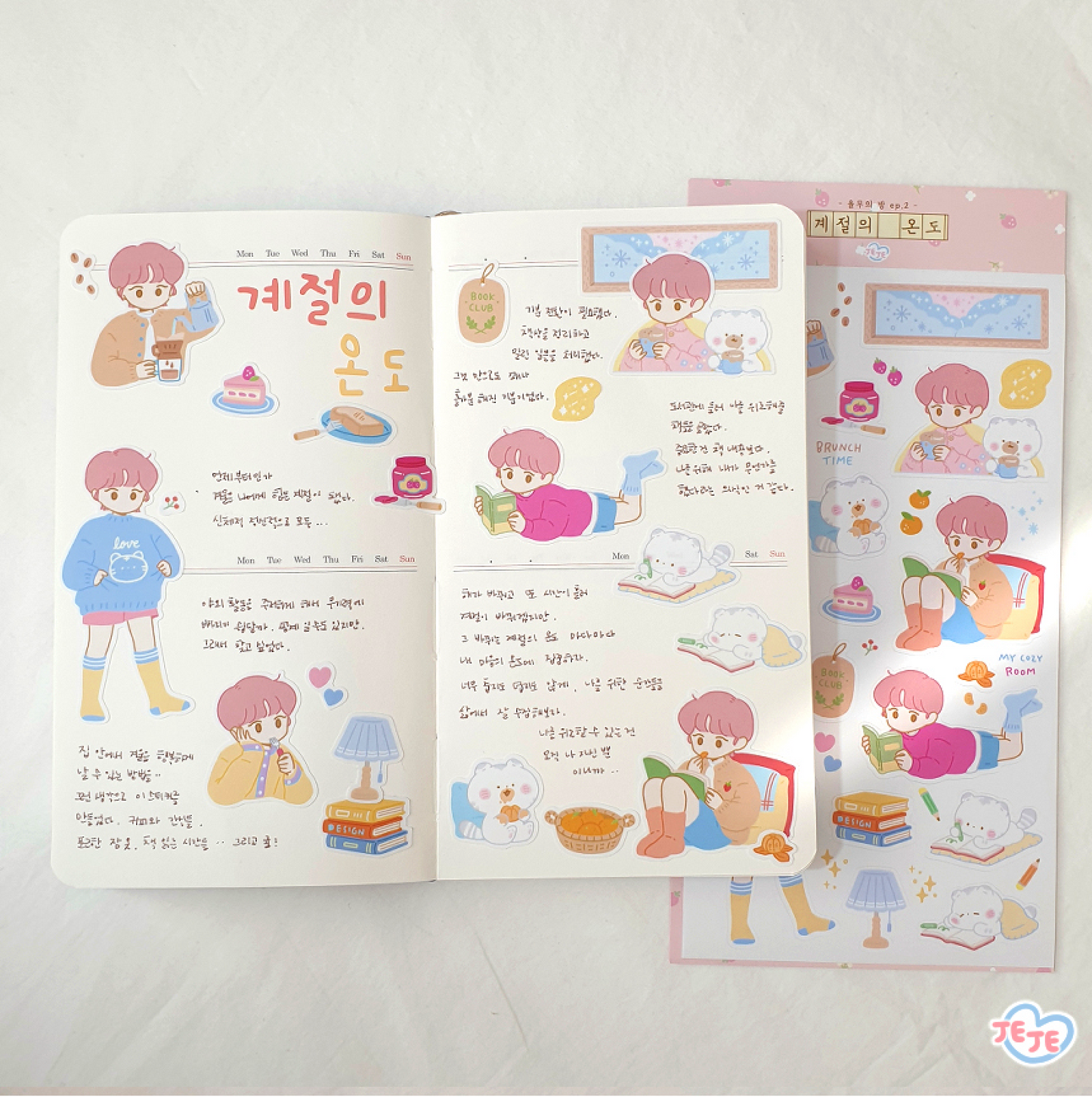 [JJ06] Jeje 'YoolMu's Room' Sticker Sheet (options)