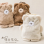 [Moco Mocha] Big Size Plush Pouch (options)