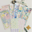 [SS45] NEW Sik Sik in the House 'Prologue' Sticker Sheet Pack (Singles/Pack)