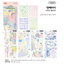 [SS45] NEW Sik Sik in the House 'Prologue' Sticker Sheet Pack (Singles/Pack)