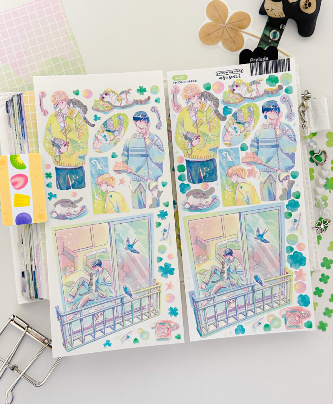 [SS45] NEW Sik Sik in the House 'Prologue' Sticker Sheet Pack (Singles/Pack)