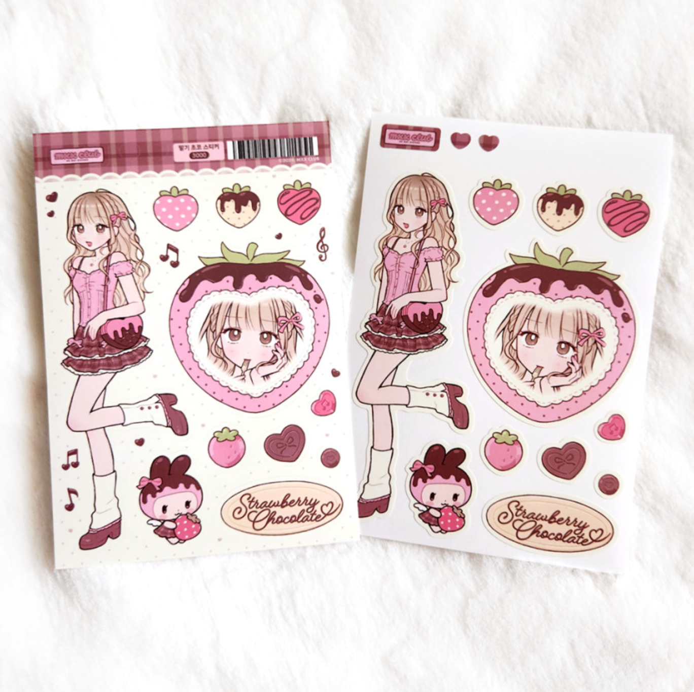 [MX94] NEW RESTOCK Maxxie Club 'Strawberry Chocolate' Sticker Sheet