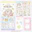 [GO60] Gowoongrim 'Tranform! Cuties' Sticker Pack (Pack/Singles)