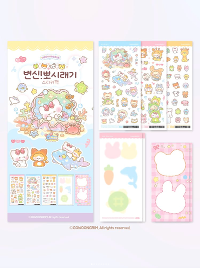 [GO60] Gowoongrim 'Tranform! Cuties' Sticker Pack (Pack/Singles)