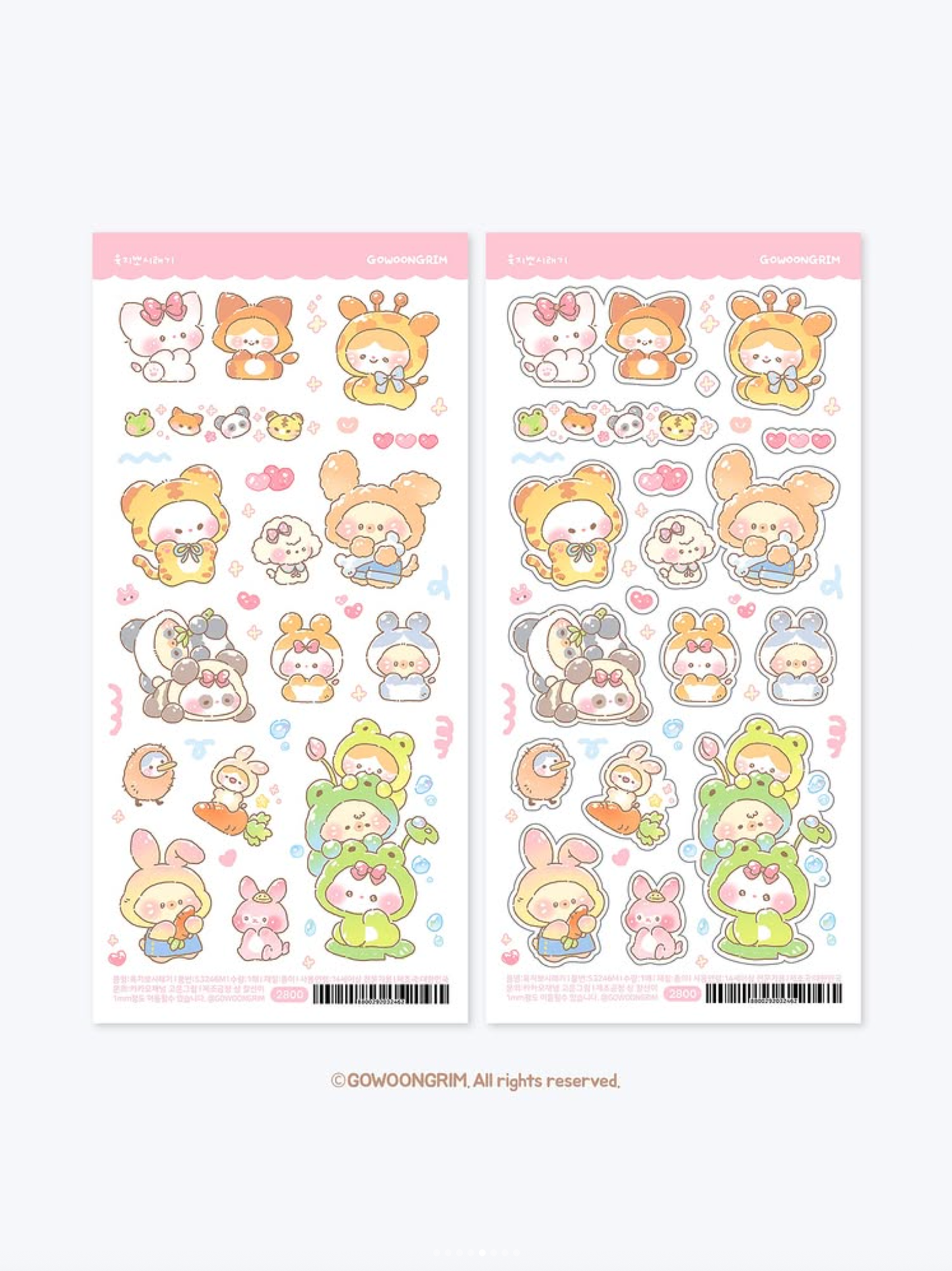 [GO60] Gowoongrim 'Tranform! Cuties' Sticker Pack (Pack/Singles)
