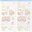 [GO61] Gowoongrim x Chuchu Family x Dear Dolly Collab 'Summer Bite' (options)