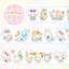 [GO61] Gowoongrim x Chuchu Family x Dear Dolly Collab 'Summer Bite' (options)