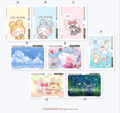 [GO71] Gowoongrim Card Cover (options)