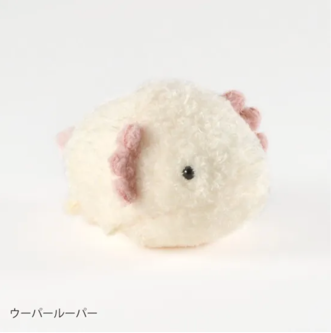 [Q-LIA] Yuru Swimmy Ocean Critter Plush (options)