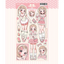 [GP18] Ghost Peach 'Pink Cream Lookbook' Sticker Sheet