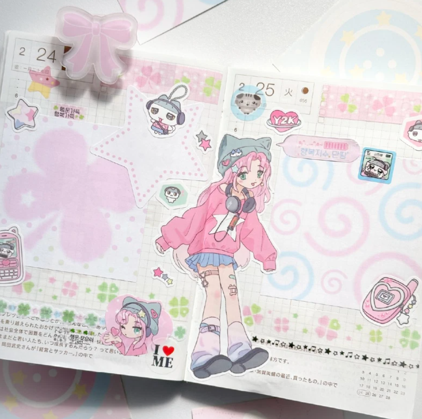 [PT27] NEW Polticker 'Happiness Post Office Collaboration' Memo Sticker Pack (options)