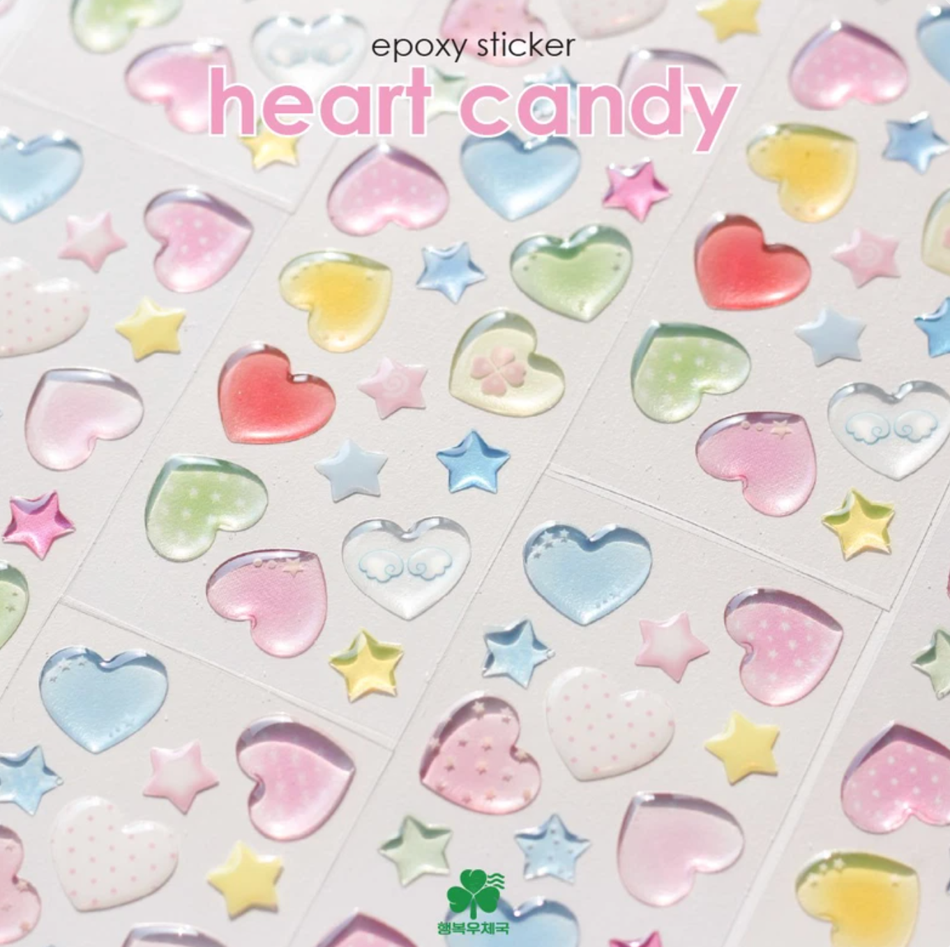 [PT29] NEW Polticker 'Happiness Post Office Collaboration' Epoxy Sticker Sheets (options)