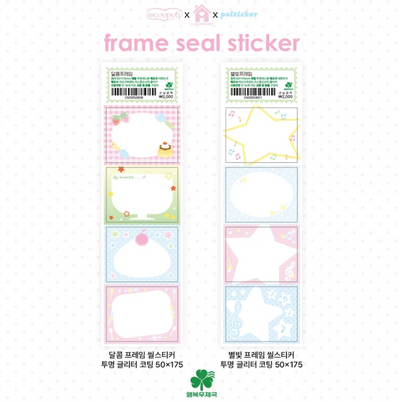 [PT30] NEW Polticker 'Happiness Post Office Collaboration' Frame Sticker Sheets (options)