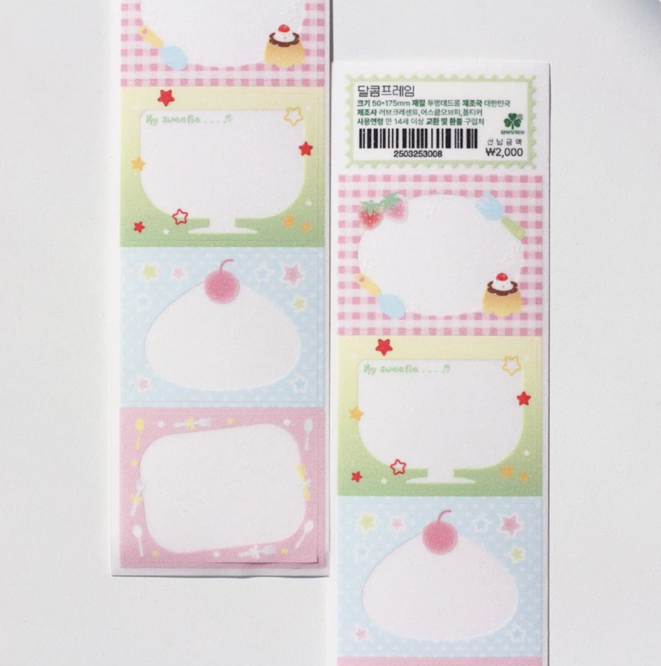 [PT30] NEW Polticker 'Happiness Post Office Collaboration' Frame Sticker Sheets (options)
